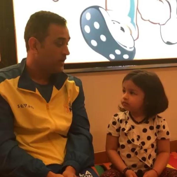 ms dhoni daughter