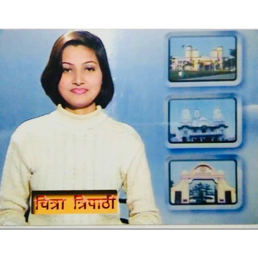 Chitra Tripathi career