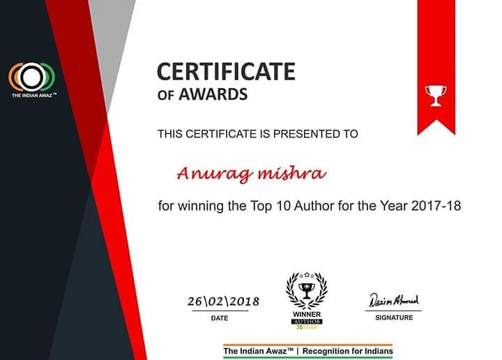 Anurag Mishra awards